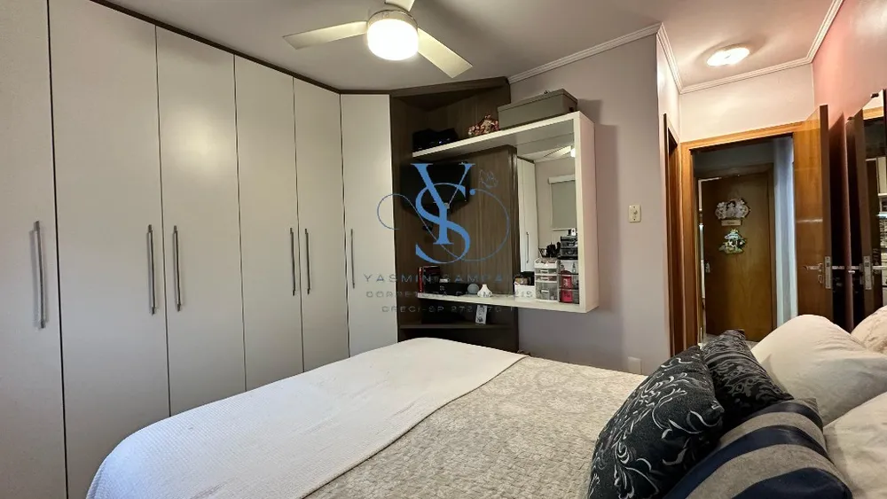 Apartamento, 2 quartos, 92 m² - Foto 11