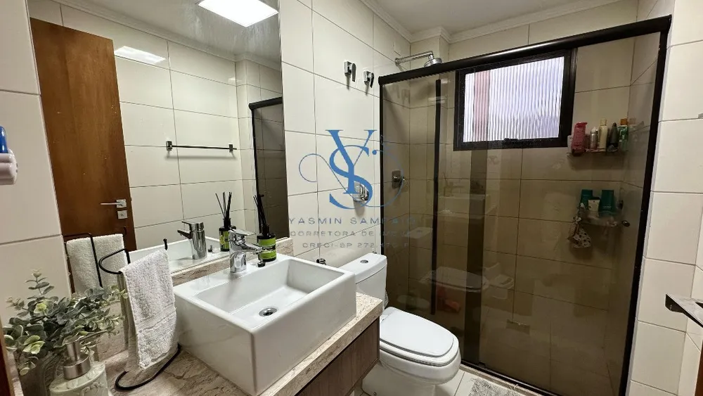 Apartamento, 2 quartos, 92 m² - Foto 14