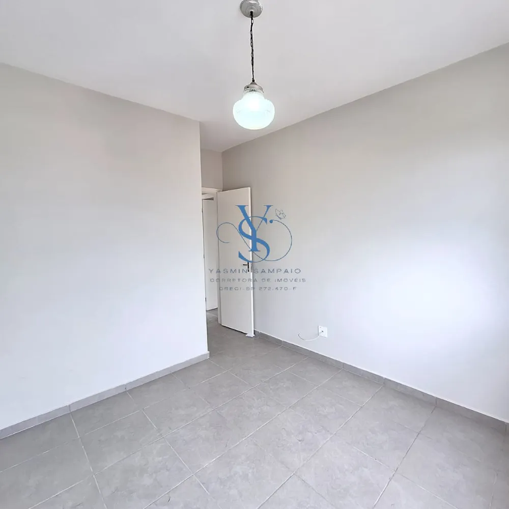 Apartamento, 2 quartos, 79 m² - Foto 11