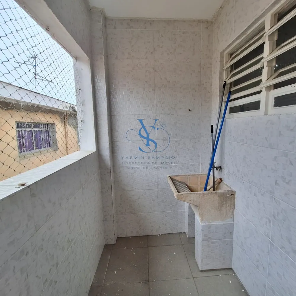 Apartamento, 2 quartos, 79 m² - Foto 11