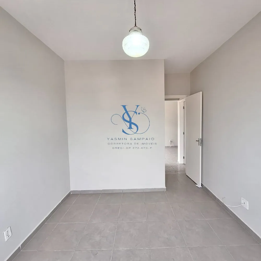 Apartamento, 2 quartos, 79 m² - Foto 1