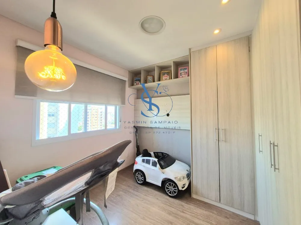 Apartamento, 2 quartos, 111 m² - Foto 1