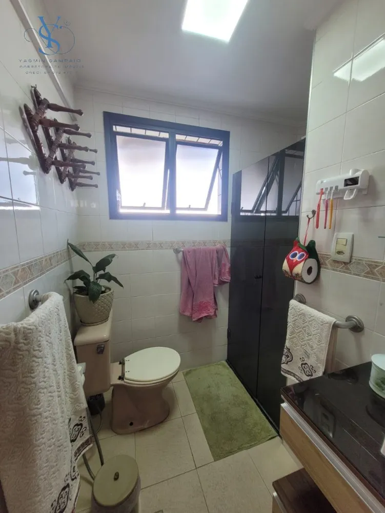 Apartamento, 3 quartos, 140 m² - Foto 11