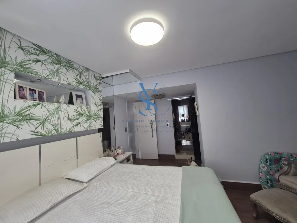 Cobertura, 2 quartos, 254 m² - Foto 14