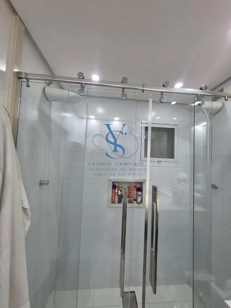 Cobertura, 2 quartos, 254 m² - Foto 16