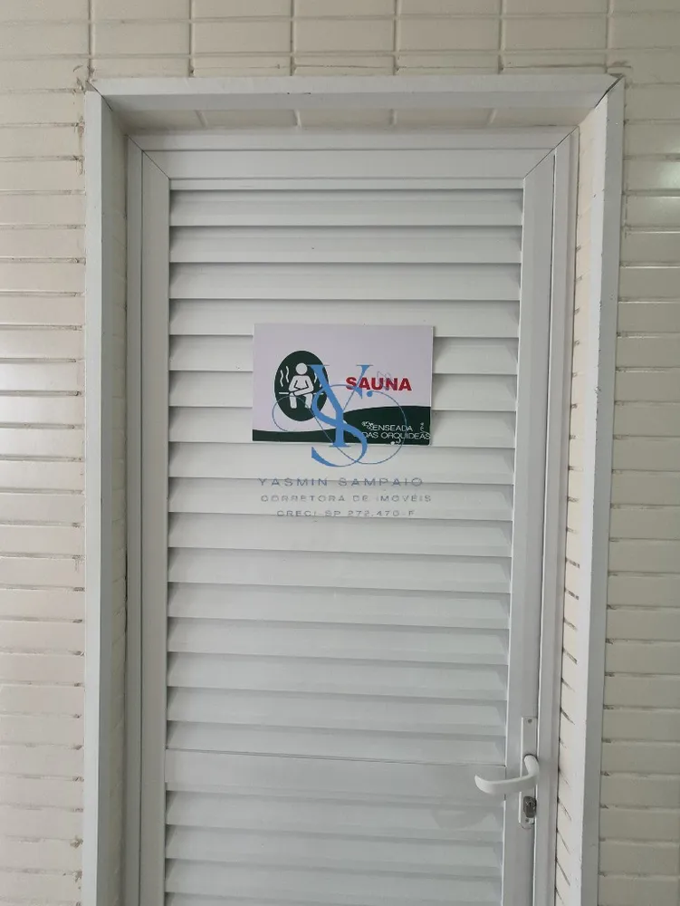 Apartamento, 2 quartos, 77 m² - Foto 14