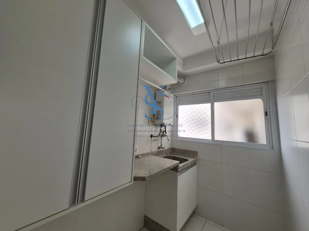 Apartamento, 3 quartos, 155 m² - Foto 9