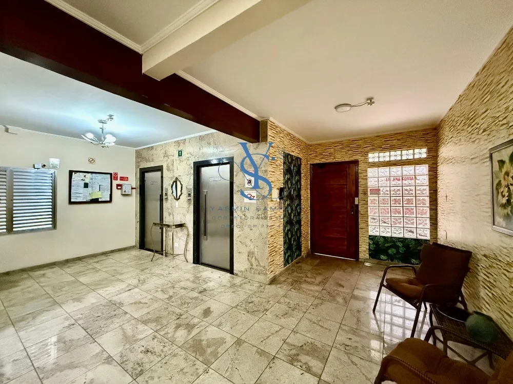 Apartamento, 3 quartos, 75 m² - Foto 1
