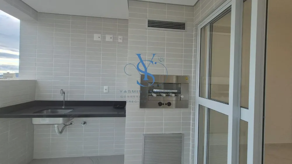 Apartamento, 2 quartos, 87 m² - Foto 1
