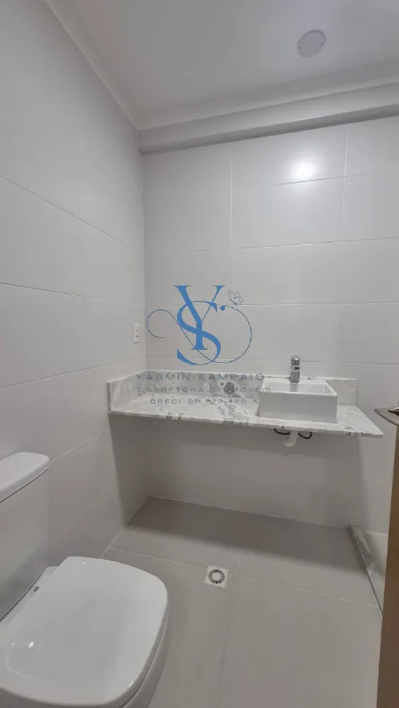 Apartamento, 2 quartos, 87 m² - Foto 3