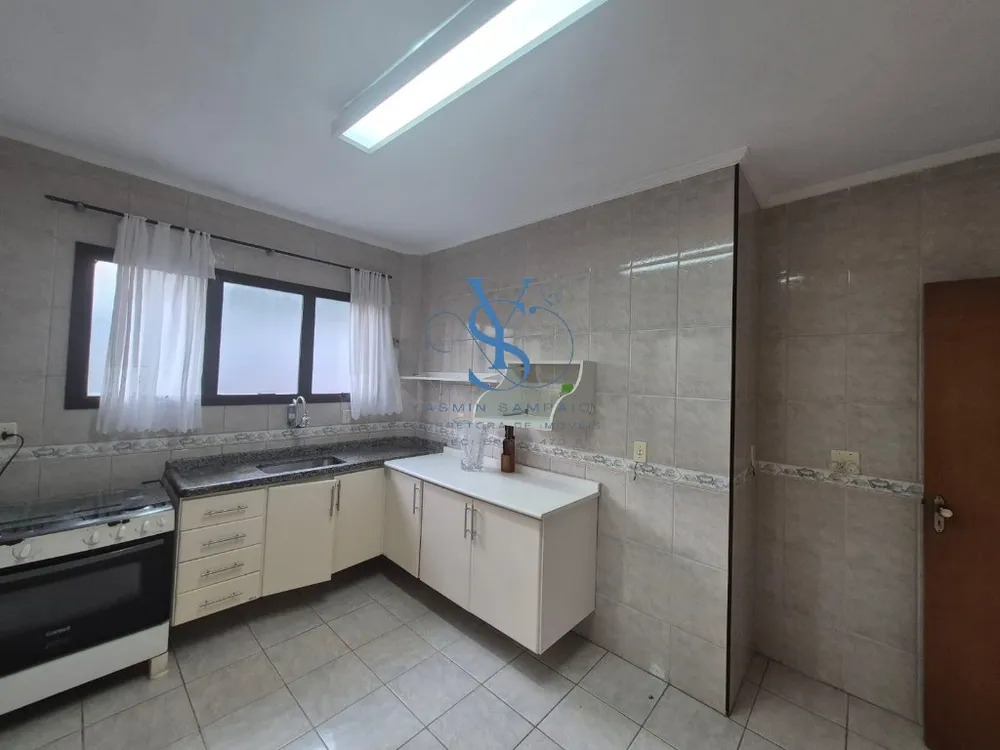 Apartamento, 2 quartos, 81 m² - Foto 1