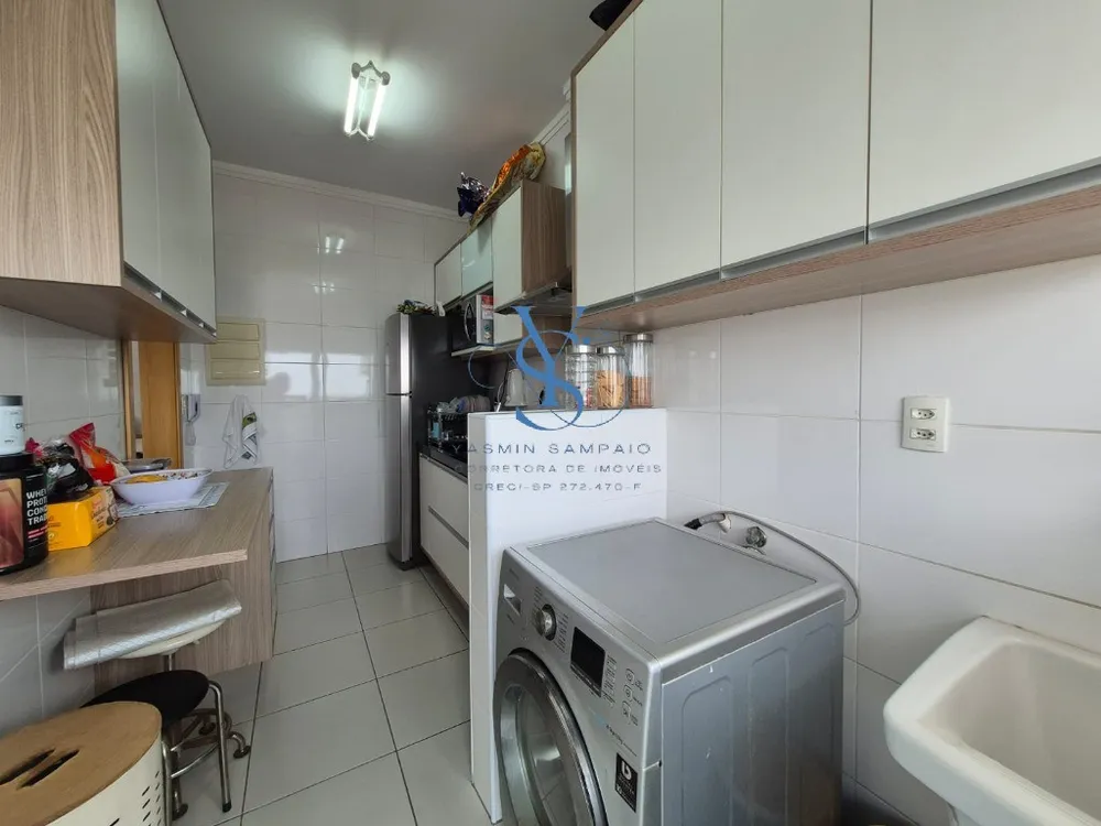 Apartamento, 2 quartos, 88 m² - Foto 8