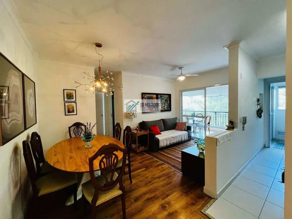 Apartamento, 2 quartos, 69 m² - Foto 2