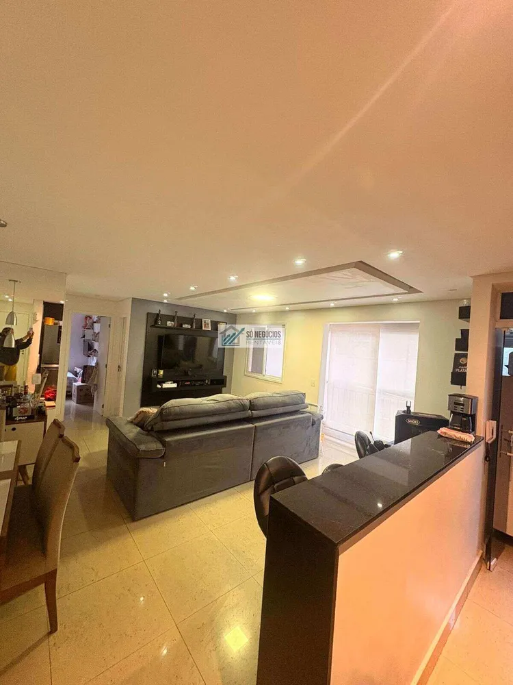 Apartamento, 2 quartos, 66 m² - Foto 1