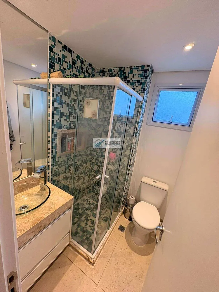 Apartamento, 2 quartos, 66 m² - Foto 4
