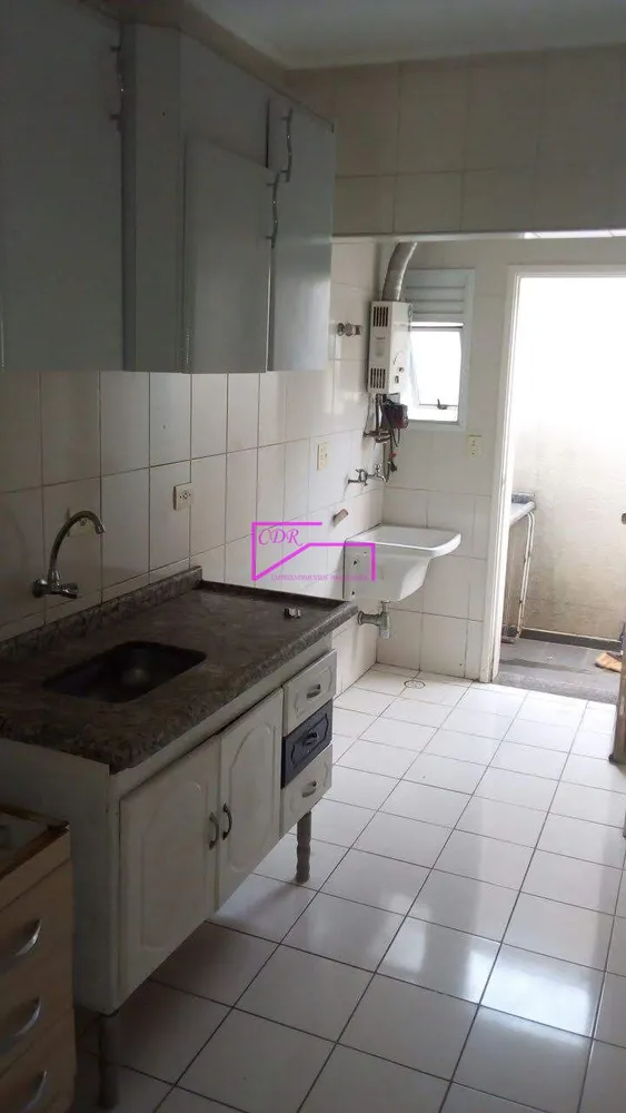 Sobrado, 3 quartos, 84 m² - Foto 1