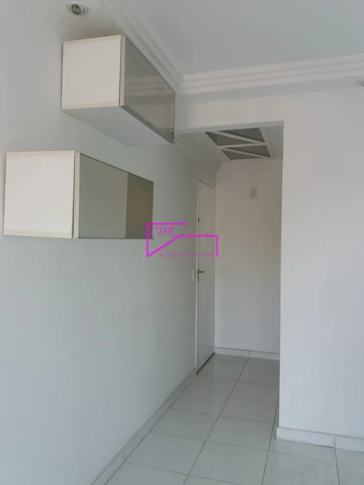 Apartamento, 2 quartos, 65 m² - Foto 1