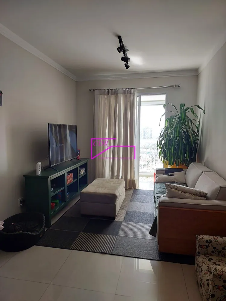 Apartamento, 2 quartos, 63 m² - Foto 1
