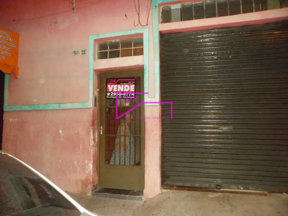 Sobrado, 1 quarto, 200 m² - Foto 1