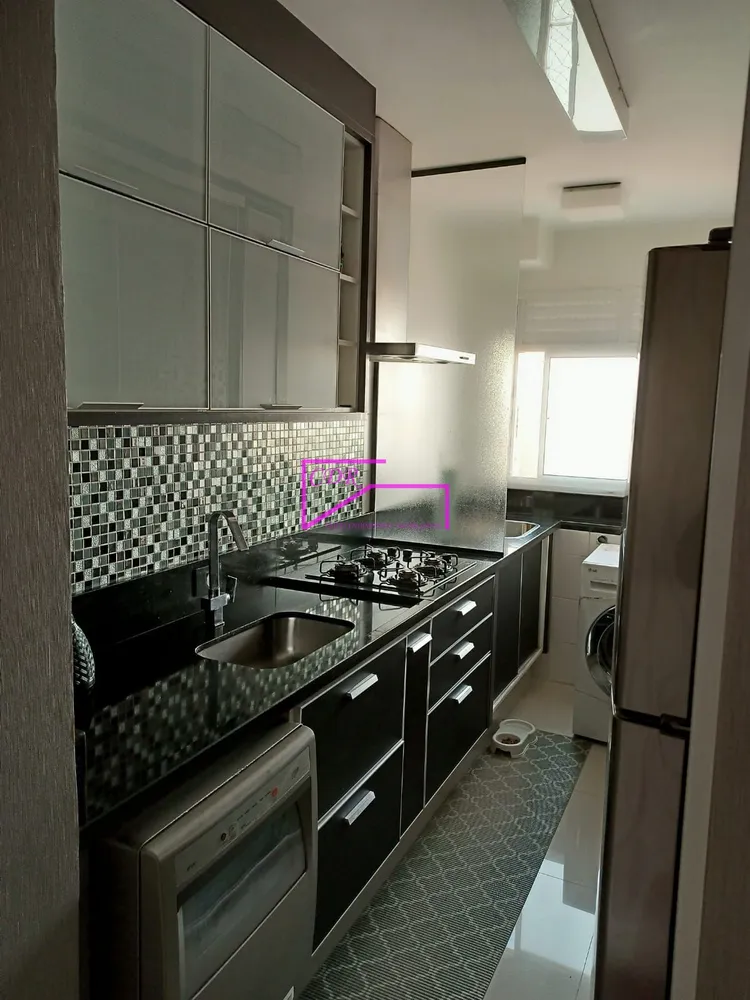 Apartamento, 2 quartos, 57 m² - Foto 1