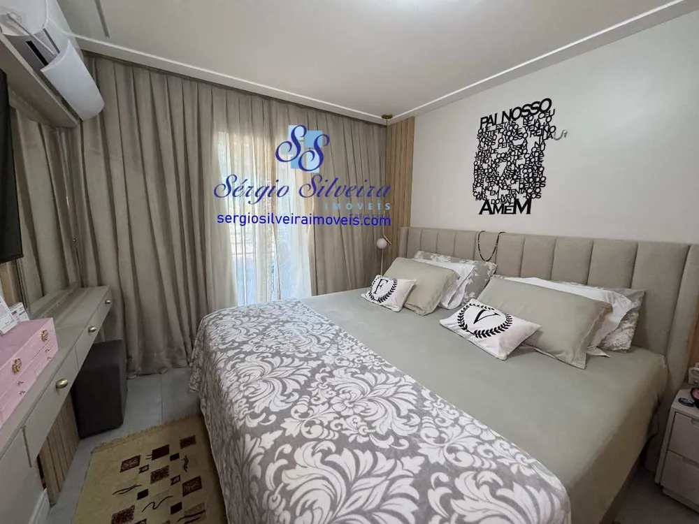 Apartamento, 2 quartos, 100 m² - Foto 1