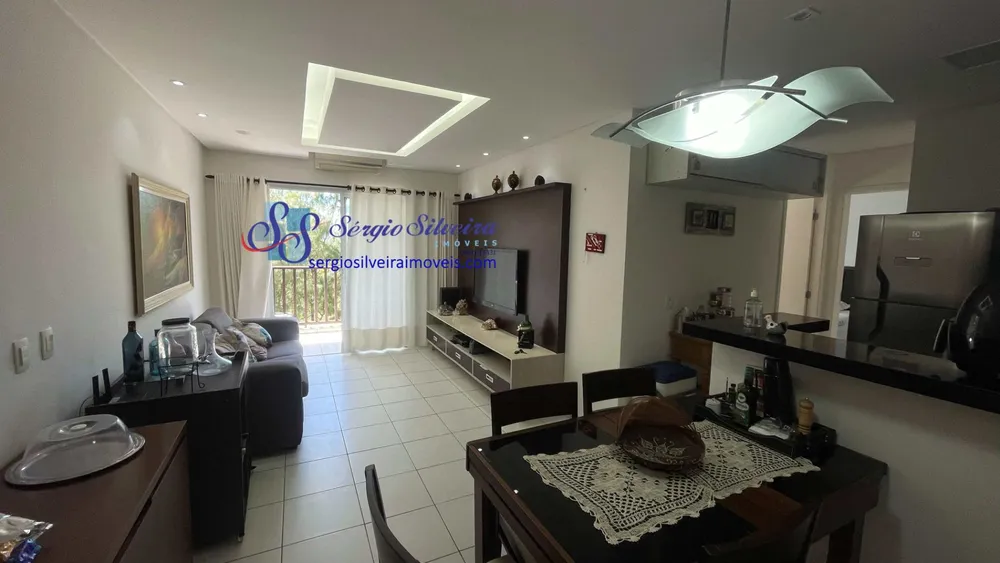 Apartamento, 2 quartos, 72 m² - Foto 1