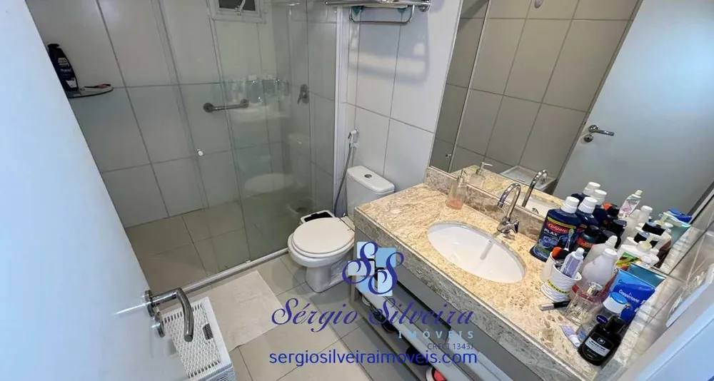 Apartamento, 3 quartos, 103 m² - Foto 1