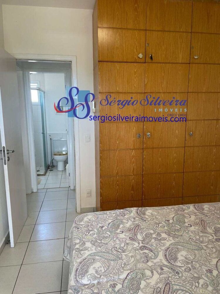 Apartamento, 2 quartos, 80 m² - Foto 3
