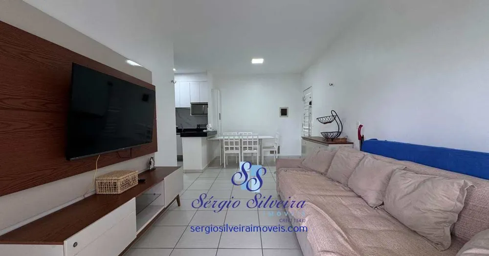 Apartamento, 2 quartos, 80 m² - Foto 1