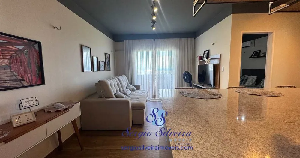 Apartamento, 2 quartos, 70 m² - Foto 1