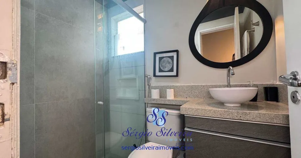 Apartamento, 2 quartos, 70 m² - Foto 13