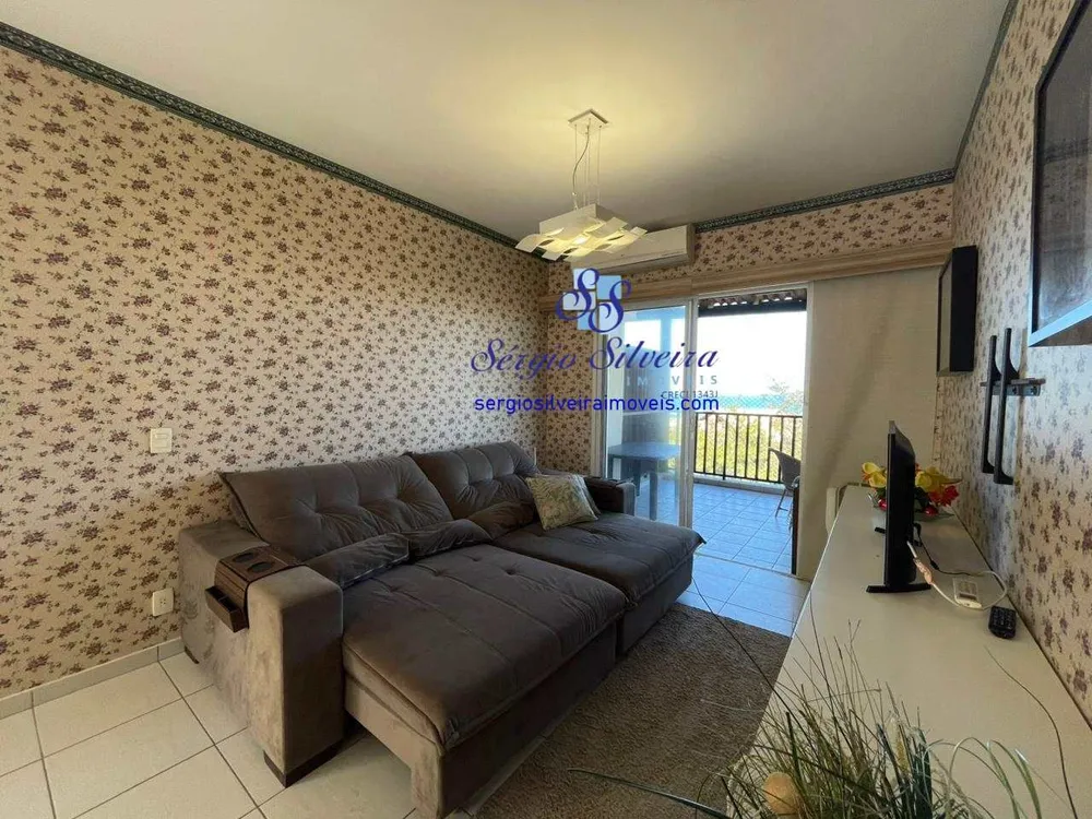 Apartamento, 2 quartos, 80 m² - Foto 1
