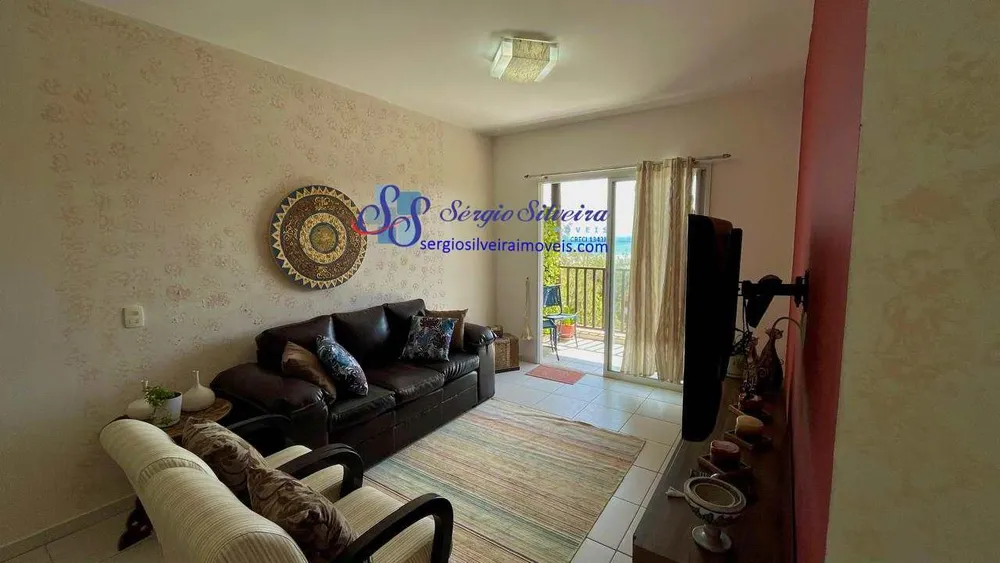 Apartamento, 2 quartos, 72 m² - Foto 2