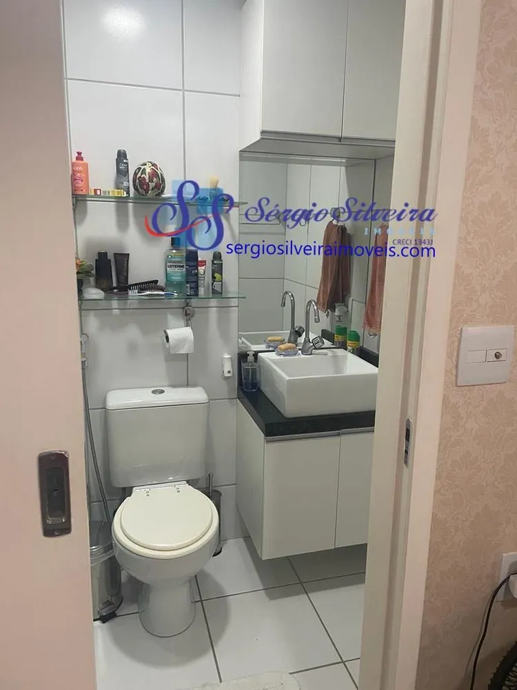 Apartamento, 2 quartos, 65 m² - Foto 12