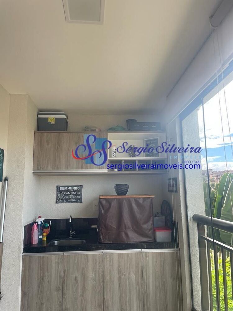 Apartamento, 2 quartos, 65 m² - Foto 5