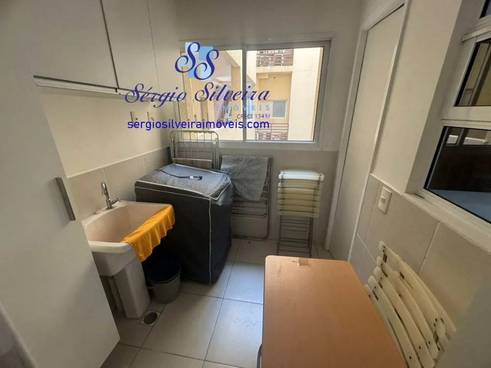 Apartamento, 4 quartos, 135 m² - Foto 1