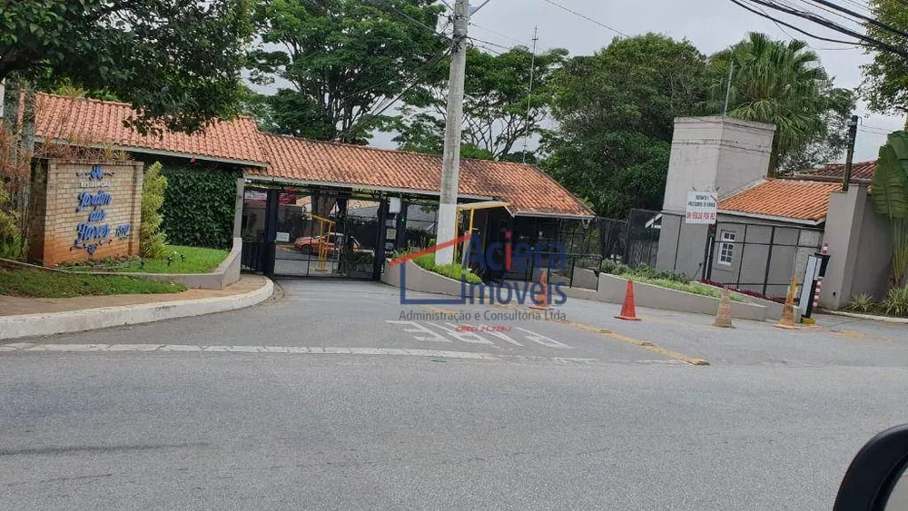 Loteamento e Condomínio, 300 m² - Foto 1