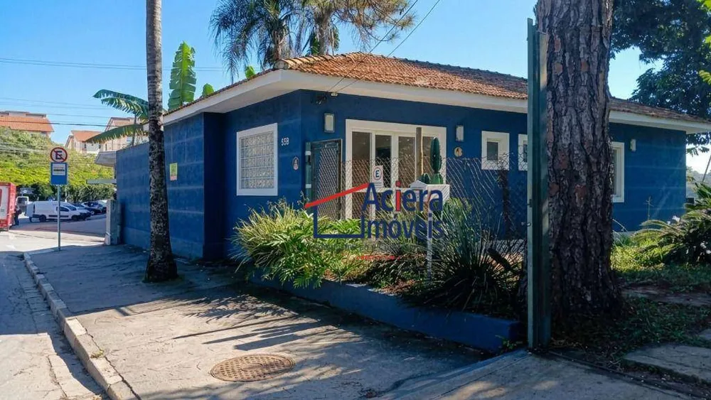 Casa de Condomínio, 1 quarto - Foto 1