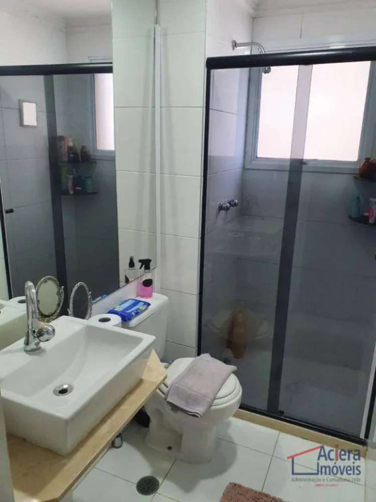 Apartamento, 2 quartos, 105 m² - Foto 1