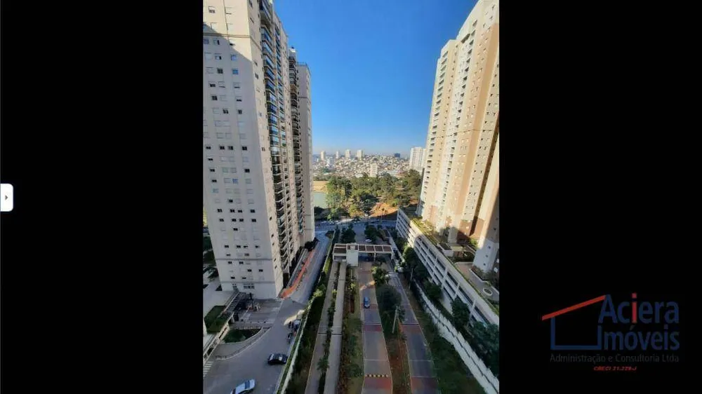 Apartamento, 2 quartos, 105 m² - Foto 12