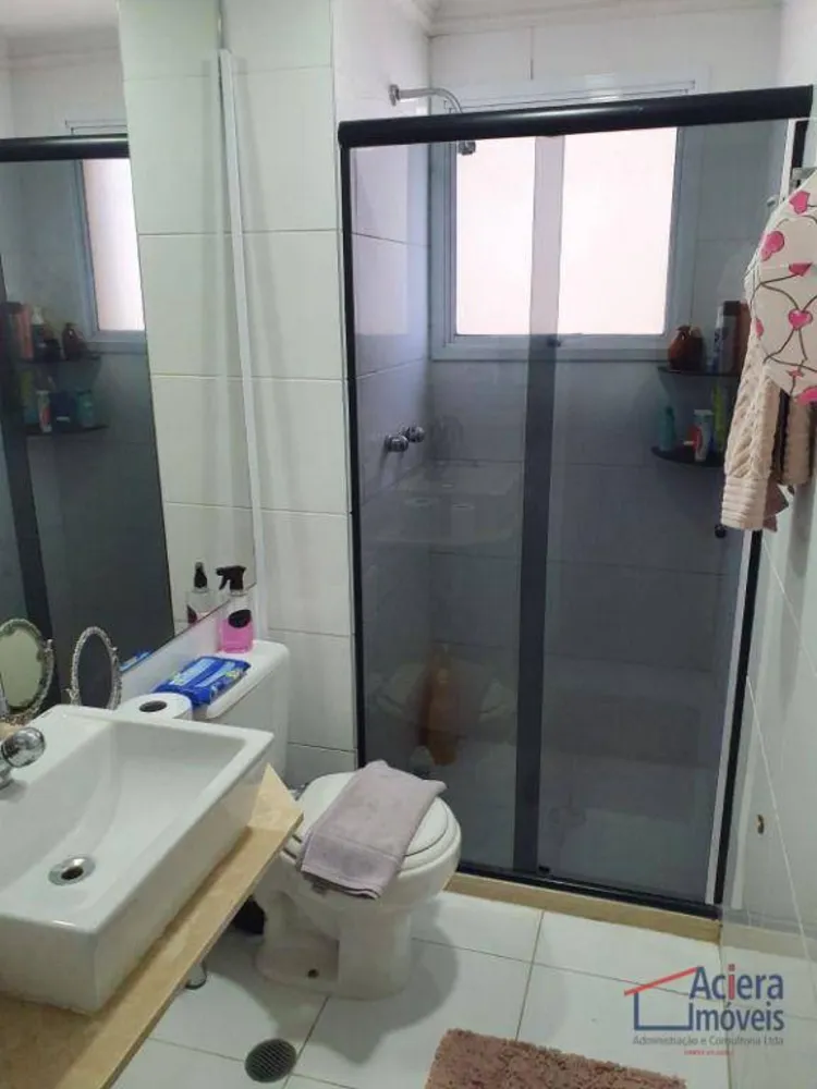 Apartamento, 2 quartos, 105 m² - Foto 8