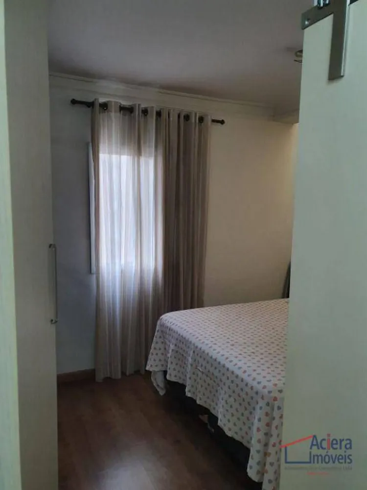 Apartamento, 2 quartos, 105 m² - Foto 3