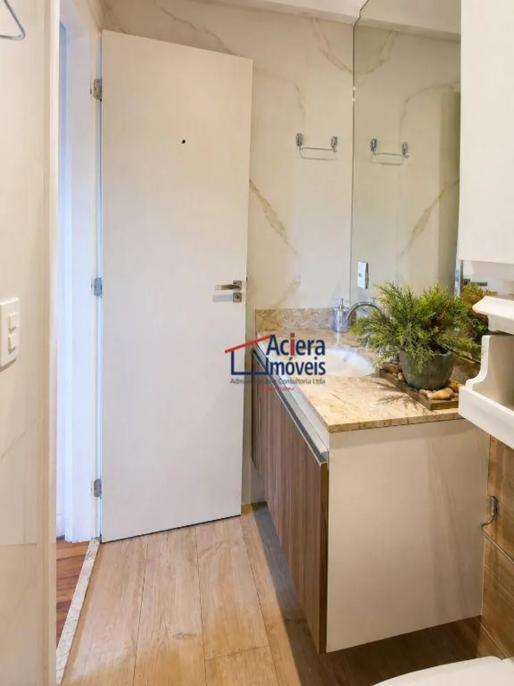 Apartamento, 1 quarto, 37 m² - Foto 1