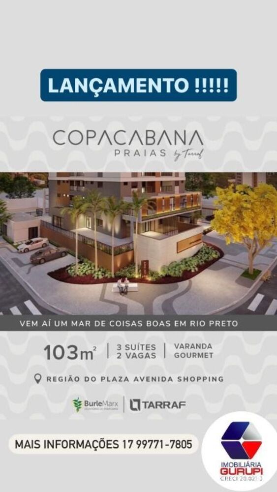 Apartamento, 3 quartos, 103 m² - Foto 1