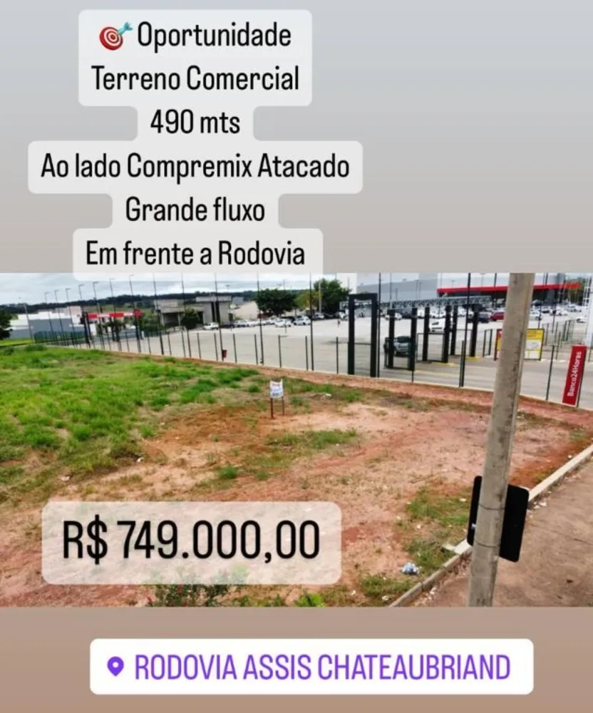 Terreno, 490 m² - Foto 1