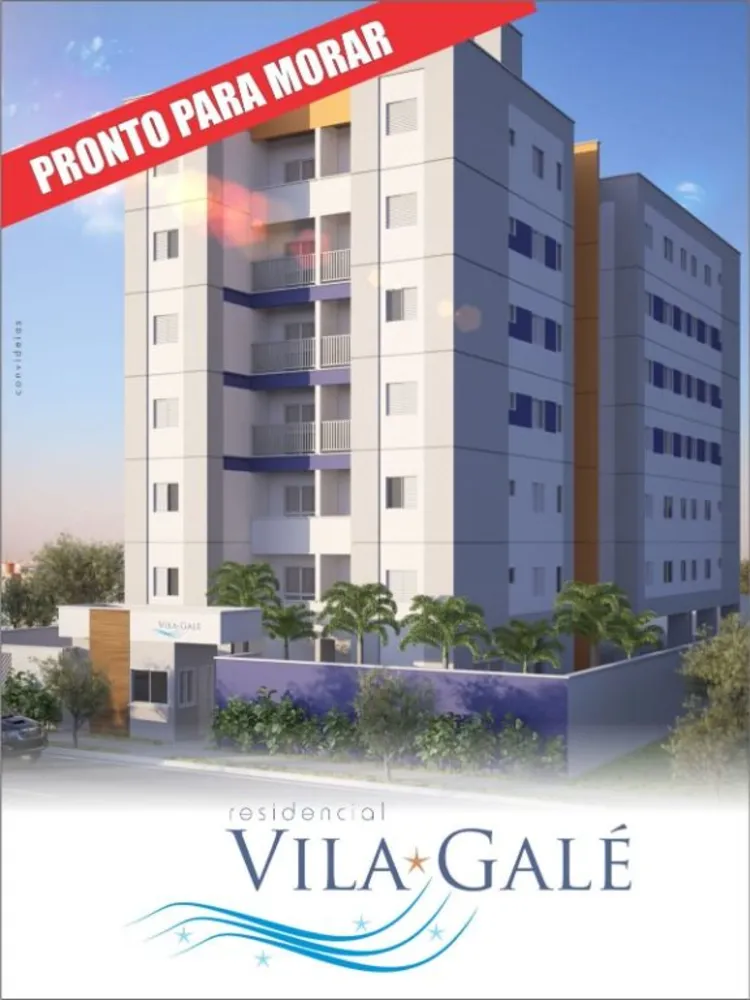 Apartamento, 2 quartos, 59 m² - Foto 1