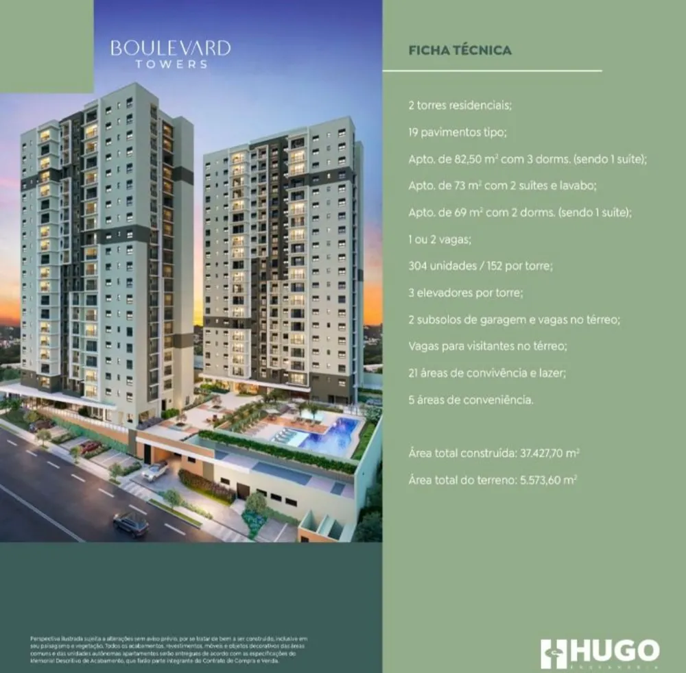 Apartamento, 2 quartos, 69 m² - Foto 4
