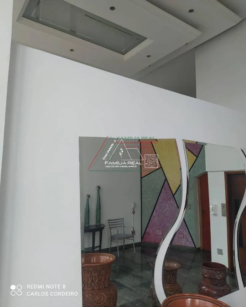 Apartamento, 2 quartos, 293 m² - Foto 2