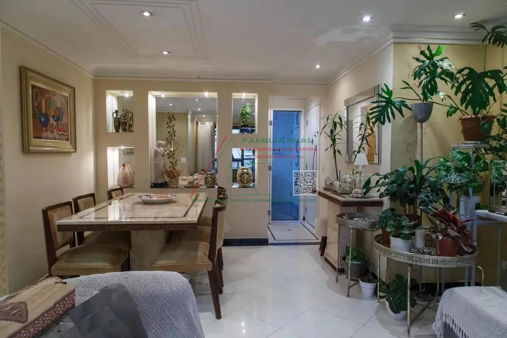 Apartamento, 2 quartos, 84 m² - Foto 1