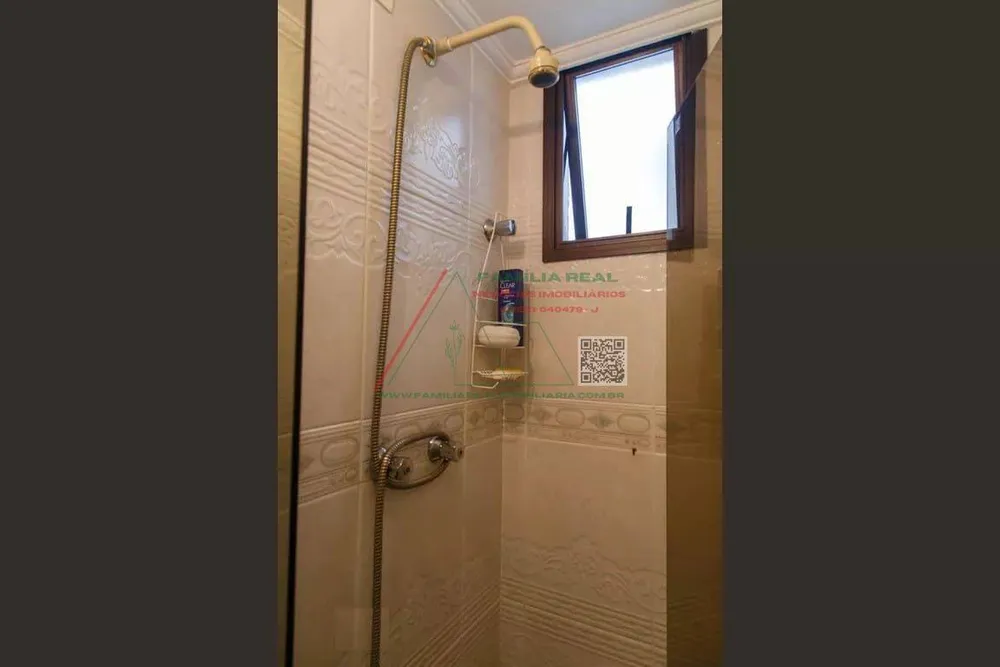 Apartamento, 2 quartos, 84 m² - Foto 3